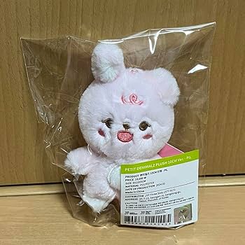 DAY6 ウォンピル PILデニマルズ ぬいぐるみ セット DAY6 ウォンピル PILデニマルズ ぬいぐるみ セット